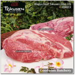 Beef CHUCK Wagyu Tokusen marbling <=5 aged whole cut CHILLED 5-6 kg (price/kg) PREORDER 2-7 days notice